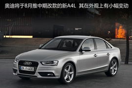 q3是几月(Q3是几月份开始),第3张 q3是几月(Q3是几月份开始),q3是几月(Q3是几月份开始),第3张