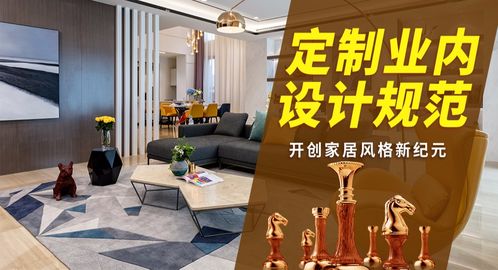 简约中式装修效果图(东易日盛装饰公司电话号码和地址),第1张 简约中式装修效果图(东易日盛装饰公司电话号码和地址),简约中式装修效果图(东易日盛装饰公司电话号码和地址),第1张