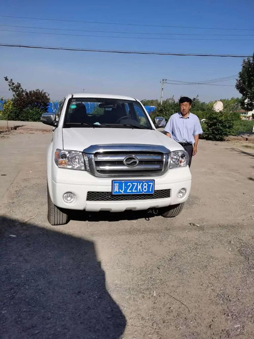 中兴汽车官网(中兴汽车官网电话),第3张 中兴汽车官网(中兴汽车官网电话),中兴汽车官网(中兴汽车官网电话),第3张