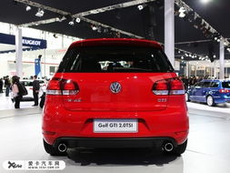 大众高尔夫gti(大众高尔夫GTI价格),第1张 大众高尔夫gti(大众高尔夫GTI价格),大众高尔夫gti(大众高尔夫GTI价格),第1张