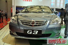 比亚迪g3油耗(比亚迪g3油耗多少一百公里),第1张 比亚迪g3油耗(比亚迪g3油耗多少一百公里),比亚迪g3油耗(比亚迪g3油耗多少一百公里),第1张