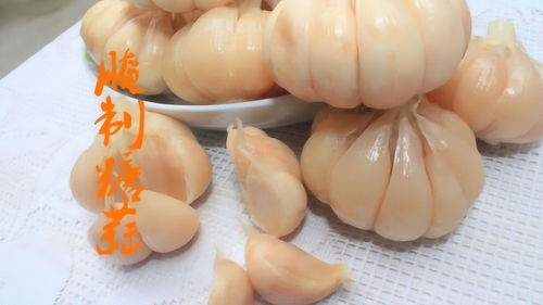 最正确糖蒜腌制方法(最正宗的糖蒜腌制方法),第1张 最正确糖蒜腌制方法(最正宗的糖蒜腌制方法),最正确糖蒜腌制方法(最正宗的糖蒜腌制方法),第1张
