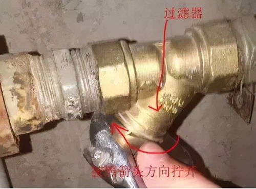 地热回水管不热(地热回水管不热怎么解决),第2张 地热回水管不热(地热回水管不热怎么解决),地热回水管不热(地热回水管不热怎么解决),第2张