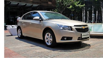 科鲁兹降价(雪佛兰科鲁兹2023年新款价格),第2张 科鲁兹降价(雪佛兰科鲁兹2023年新款价格),科鲁兹降价(雪佛兰科鲁兹2023年新款价格),第2张