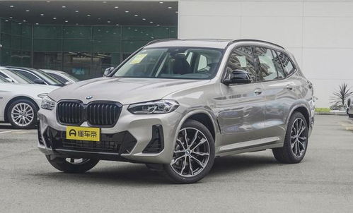 宝马x3报价及图片(2022款宝马x3报价及图片),第3张 宝马x3报价及图片(2022款宝马x3报价及图片),宝马x3报价及图片(2022款宝马x3报价及图片),第3张