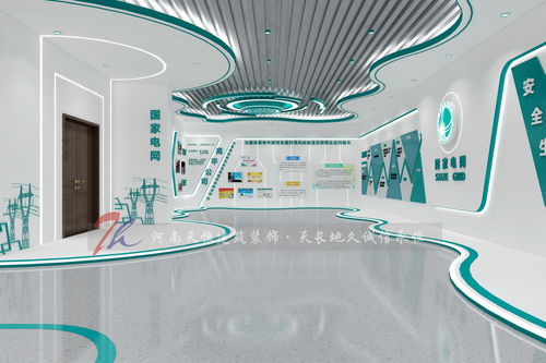 办公室装修报价:豪华住宅,私人庭园,第3张 办公室装修报价:豪华住宅,私人庭园,办公室装修报价:豪华住宅,私人庭园,第3张