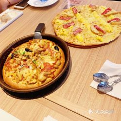 薯角(薯角培根披萨),第1张 薯角(薯角培根披萨),薯角(薯角培根披萨),第1张