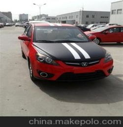 办公室复原:挖掘益田村的宝藏:二手房市场的投资机会,第3张 办公室复原:挖掘益田村的宝藏:二手房市场的投资机会,办公室复原:挖掘益田村的宝藏:二手房市场的投资机会,第3张