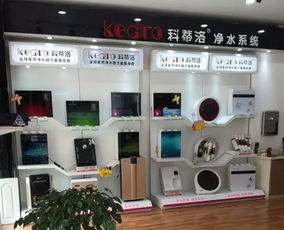 厨卫电器一线品牌(厨卫电器一线品牌推荐),第2张 厨卫电器一线品牌(厨卫电器一线品牌推荐),厨卫电器一线品牌(厨卫电器一线品牌推荐),第2张