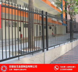 围墙造价(围墙造价多少一平方米),第3张 围墙造价(围墙造价多少一平方米),围墙造价(围墙造价多少一平方米),第3张