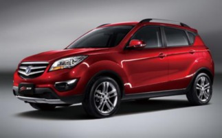 国产汽车有哪些(国产汽车靠前排名),第3张 国产汽车有哪些(国产汽车靠前排名),国产汽车有哪些(国产汽车靠前排名),第3张