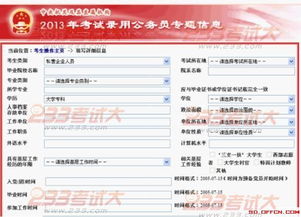 室内装修:实木踢脚线为什么是优秀的选择?,第1张 室内装修:实木踢脚线为什么是优秀的选择?,室内装修:实木踢脚线为什么是优秀的选择?,第1张