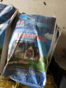 腻子粉价格(腻子多少钱一包),第1张 腻子粉价格(腻子多少钱一包),腻子粉价格(腻子多少钱一包),第1张