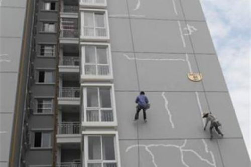 外墙渗水内墙防水做法（外墙内防水图外墙渗水内墙做防水）,外墙渗水内墙防水做法（外墙内防水图外墙渗水内墙做防水）,第1张