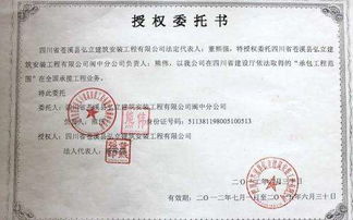 国庆假期2020放假安排表（国庆放假日期2020）,国庆假期2020放假安排表（国庆放假日期2020）,第3张