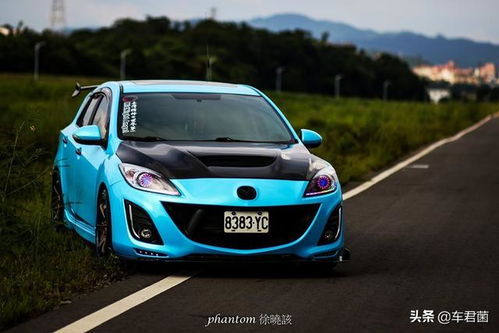 马自达3星骋两厢(马自达3星骋两厢改装),第1张 马自达3星骋两厢(马自达3星骋两厢改装),马自达3星骋两厢(马自达3星骋两厢改装),第1张