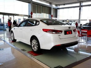 起亚k5报价及图片5(起亚k5新款2020报价),第2张 起亚k5报价及图片5(起亚k5新款2020报价),起亚k5报价及图片5(起亚k5新款2020报价),第2张