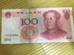 100万韩元（100万韩元 = 多少人民币）,100万韩元（100万韩元 = 多少人民币）,第1张