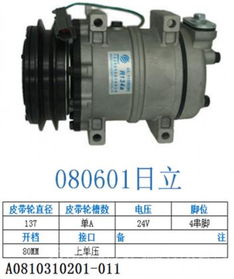 盐城汽车(盐城汽车消费券),第1张 盐城汽车(盐城汽车消费券),盐城汽车(盐城汽车消费券),第1张