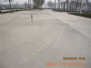 地坪起砂处理(地坪起砂处理方案),第3张 地坪起砂处理(地坪起砂处理方案),地坪起砂处理(地坪起砂处理方案),第3张