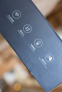 ax7(ax77和ax77pro差别大吗),第3张 ax7(ax77和ax77pro差别大吗),ax7(ax77和ax77pro差别大吗),第3张