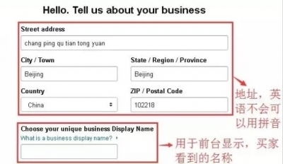 尚兰格(尚兰格自发热地板),第3张 尚兰格(尚兰格自发热地板),尚兰格(尚兰格自发热地板),第3张
