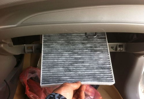 新a4l(新A4L空调滤芯安装教程B9),第2张 新a4l(新A4L空调滤芯安装教程B9),新a4l(新A4L空调滤芯安装教程B9),第2张
