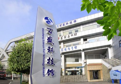 百里香苑(百里香教育科技有限公司),第1张 百里香苑(百里香教育科技有限公司),百里香苑(百里香教育科技有限公司),第1张