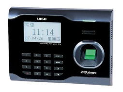 中控s50（中控S500B）,中控s50（中控S500B）,第2张