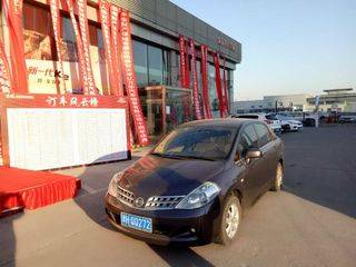 粟米是什么(粟米是什么时候传入中国的),第2张 粟米是什么(粟米是什么时候传入中国的),粟米是什么(粟米是什么时候传入中国的),第2张