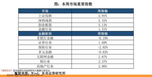 环氧地坪报价(环氧地坪报价单范文),第1张 环氧地坪报价(环氧地坪报价单范文),环氧地坪报价(环氧地坪报价单范文),第1张