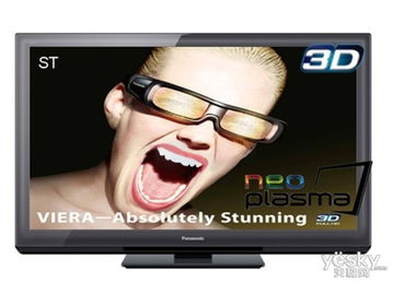 42寸3d电视推荐(40寸3d电视报价),第2张 42寸3d电视推荐(40寸3d电视报价),42寸3d电视推荐(40寸3d电视报价),第2张