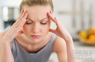 经期头痛（经期头痛恶心想吐什么原因）,经期头痛（经期头痛恶心想吐什么原因）,第3张