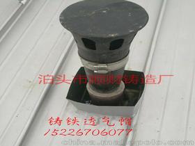 地漏图片(回型地漏和旋风地漏图片),第1张 地漏图片(回型地漏和旋风地漏图片),地漏图片(回型地漏和旋风地漏图片),第1张