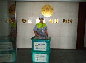 室内空气治理方法(室内空气治理措施),第1张 室内空气治理方法(室内空气治理措施),室内空气治理方法(室内空气治理措施),第1张