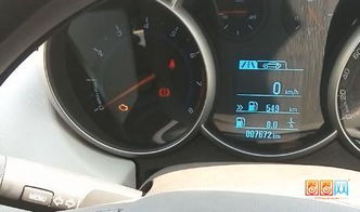 赣州雪佛兰(赣州雪佛兰4s店维修点),第1张 赣州雪佛兰(赣州雪佛兰4s店维修点),赣州雪佛兰(赣州雪佛兰4s店维修点),第1张