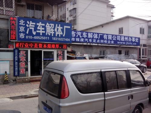 办公室复原:华菁水苑:看房专家带你逛大型景观园林住宅社区,第3张 办公室复原:华菁水苑:看房专家带你逛大型景观园林住宅社区,办公室复原:华菁水苑:看房专家带你逛大型景观园林住宅社区,第3张