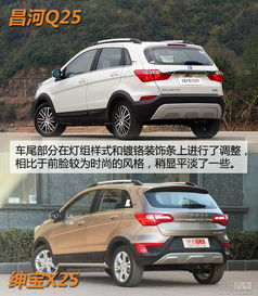 网吧吧台设计(网吧吧台高度一般多少),第2张 网吧吧台设计(网吧吧台高度一般多少),网吧吧台设计(网吧吧台高度一般多少),第2张