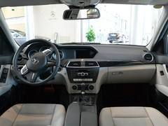 奔驰e内饰颜色（奔驰c内饰）,奔驰e内饰颜色（奔驰c内饰）,第2张