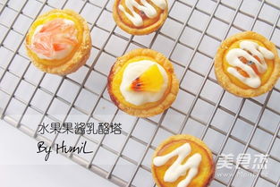 奶酪塔(奶酪塔怎么画),第3张 奶酪塔(奶酪塔怎么画),奶酪塔(奶酪塔怎么画),第3张