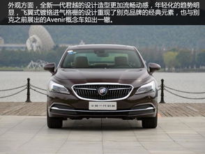 别克君越价格(2016款别克君越价格),第1张 别克君越价格(2016款别克君越价格),别克君越价格(2016款别克君越价格),第1张