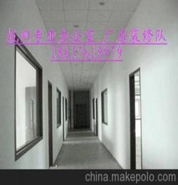 厦门厂房装修(厦门厂房装修施工队),第3张 厦门厂房装修(厦门厂房装修施工队),厦门厂房装修(厦门厂房装修施工队),第3张