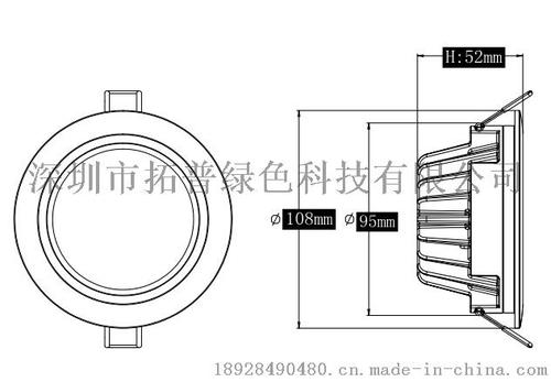 筒灯尺寸(筒灯尺寸规格表直径),第1张 筒灯尺寸(筒灯尺寸规格表直径),筒灯尺寸(筒灯尺寸规格表直径),第1张
