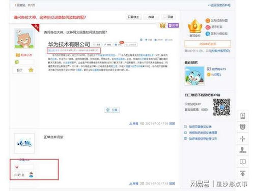 包含benzs600的词条,第3张 包含benzs600的词条,包含benzs600的词条,第3张