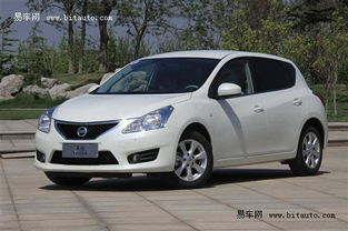 拼多多回应特斯拉降价4万是正品(拼多多拼特斯拉多少钱),第3张 拼多多回应特斯拉降价4万是正品(拼多多拼特斯拉多少钱),拼多多回应特斯拉降价4万是正品(拼多多拼特斯拉多少钱),第3张