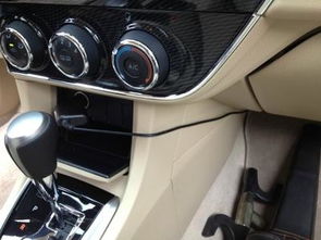 点烟器坏了(点烟器坏了怎么换),第3张 点烟器坏了(点烟器坏了怎么换),点烟器坏了(点烟器坏了怎么换),第3张