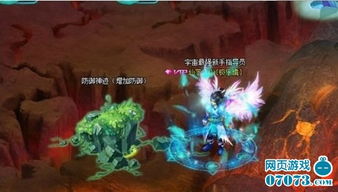 关于仙尘的信息,第2张 关于仙尘的信息,关于仙尘的信息,第2张