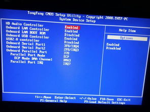 雪弗兰科帕奇报价(雪佛兰科帕奇suv车型图片及价格),第2张 雪弗兰科帕奇报价(雪佛兰科帕奇suv车型图片及价格),雪弗兰科帕奇报价(雪佛兰科帕奇suv车型图片及价格),第2张