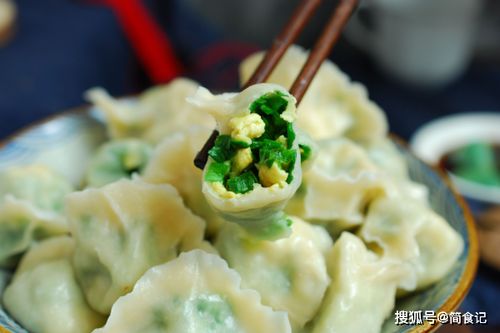 三鲜饺子馅怎么调(三鲜饺子馅怎么调好吃又简单),第3张 三鲜饺子馅怎么调(三鲜饺子馅怎么调好吃又简单),三鲜饺子馅怎么调(三鲜饺子馅怎么调好吃又简单),第3张