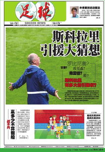 办公楼装潢:享受舒适无声的楼梯体验,第1张 办公楼装潢:享受舒适无声的楼梯体验,办公楼装潢:享受舒适无声的楼梯体验,第1张